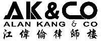 Legal Professional ALAN KANG & CO in Kuala Lumpur Wilayah Persekutuan Kuala Lumpur